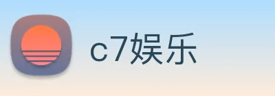c7娱乐 logo